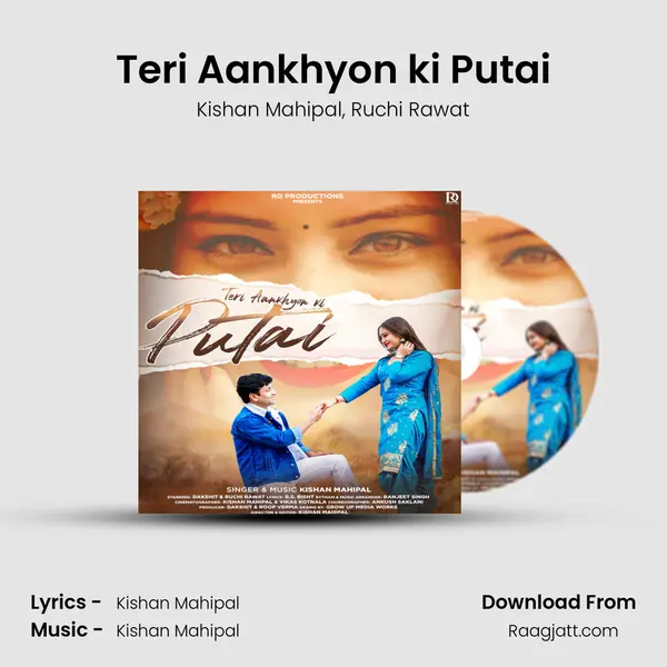 Teri Aankhyon ki Putai mp3 song