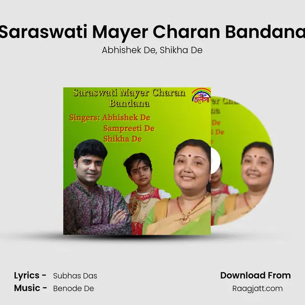 Saraswati Mayer Charan Bandana - Abhishek De album cover 