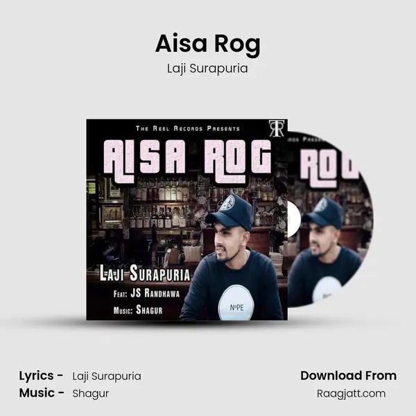 Aisa Rog mp3 song