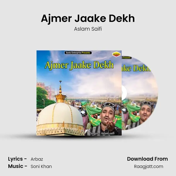 Ajmer Jaake Dekh mp3 song