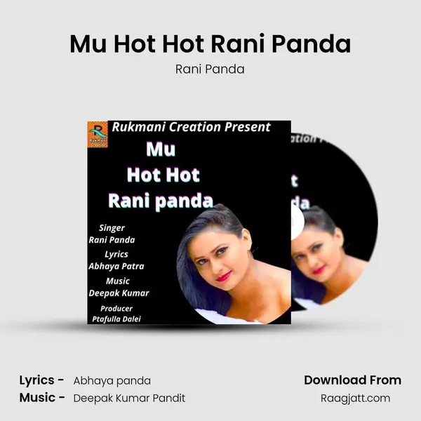 Mu Hot Hot Rani Panda - Rani Panda album cover 