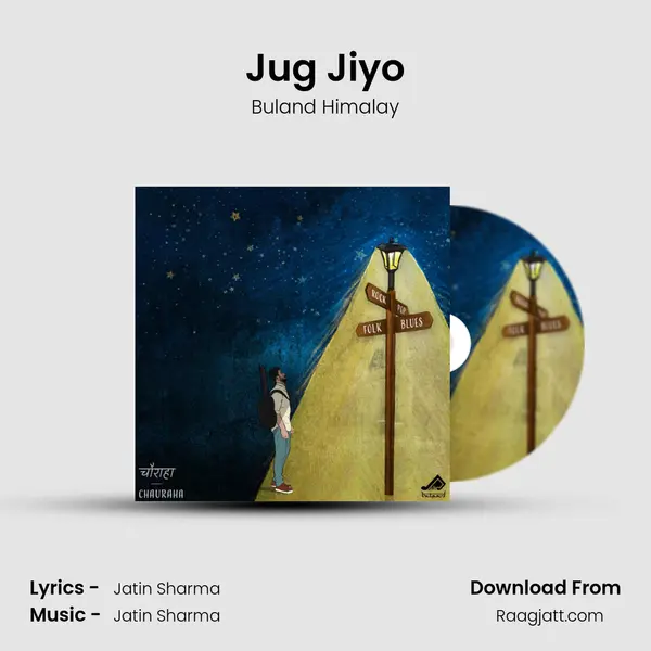 Jug Jiyo mp3 song