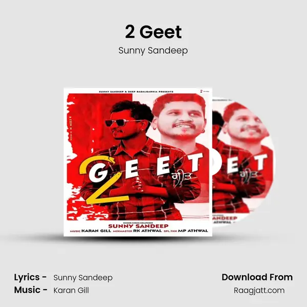 2 Geet mp3 song