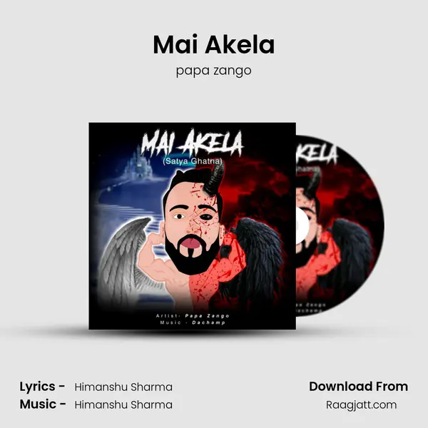 Mai Akela - papa zango album cover 