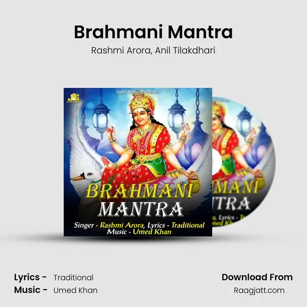 Brahmani Mantra - Rashmi Arora album cover 