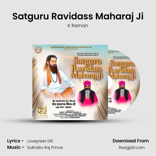 Satguru Ravidass Maharaj Ji - K Raman album cover 