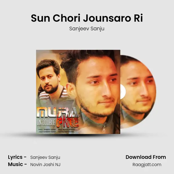 Sun Chori Jounsaro Ri mp3 song