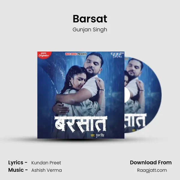 Barsat mp3 song