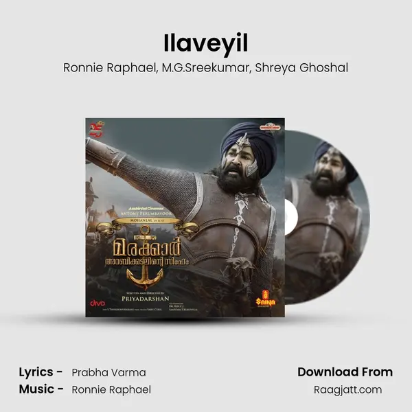 Ilaveyil - Ronnie Raphael album cover 