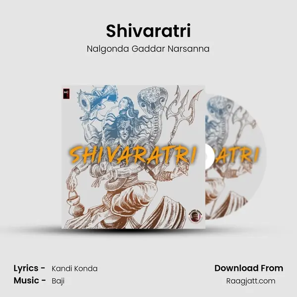 Shivaratri mp3 song