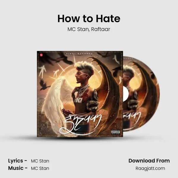 How to Hate mp3 song