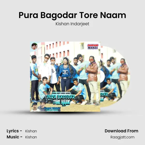 Pura Bagodar Tore Naam mp3 song