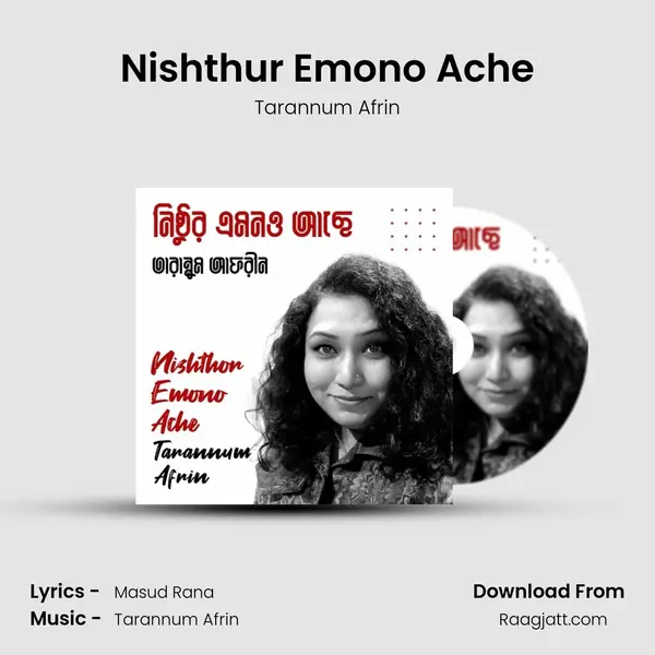 Nishthur Emono Ache mp3 song