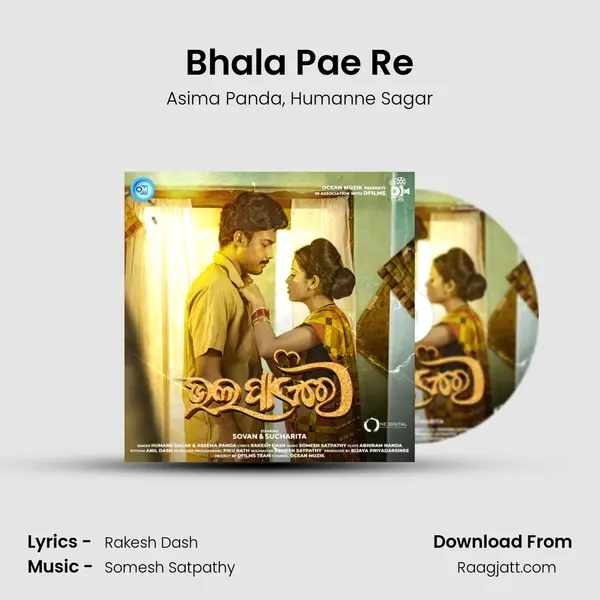 Bhala Pae Re mp3 song