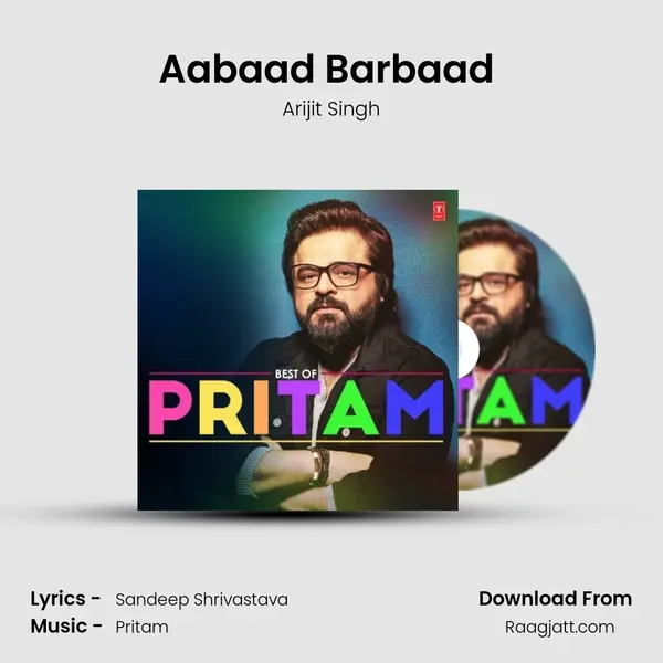 Aabaad Barbaad (From Ludo) mp3 song