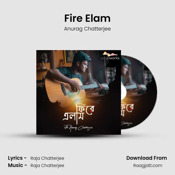 Fire Elam - Anurag Chatterjee album cover 