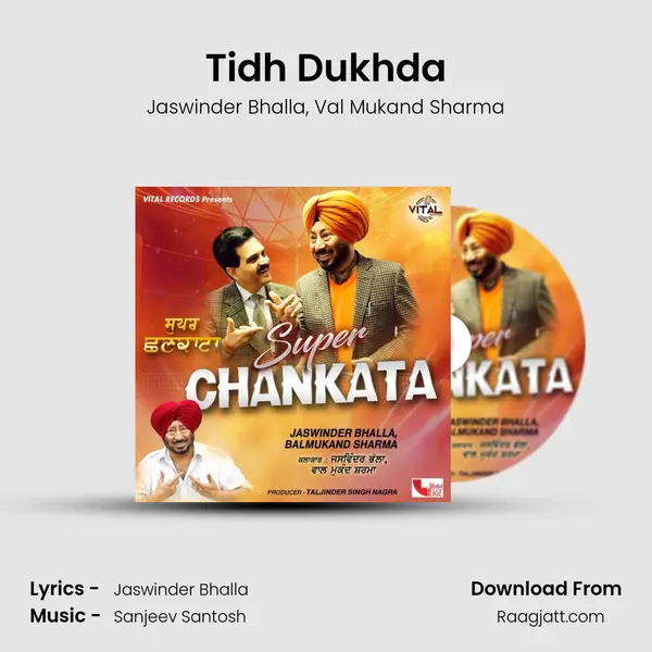 Tidh Dukhda - Jaswinder Bhalla album cover 