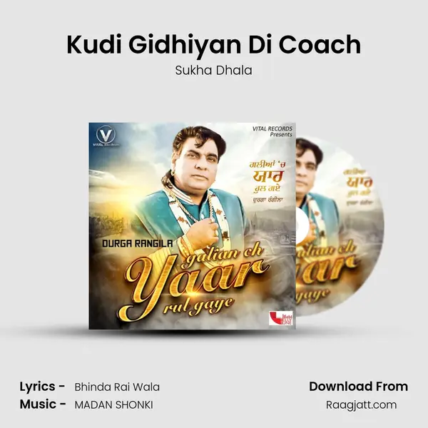 Kudi Gidhiyan Di Coach - Sukha Dhala album cover 