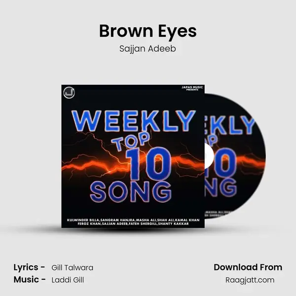 Brown Eyes mp3 song