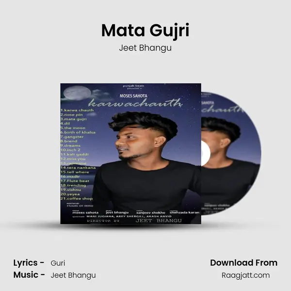 Mata Gujri - Jeet Bhangu album cover 