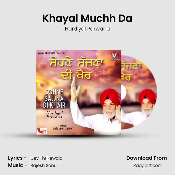 Khayal Muchh Da - Hardiyal Parwana album cover 