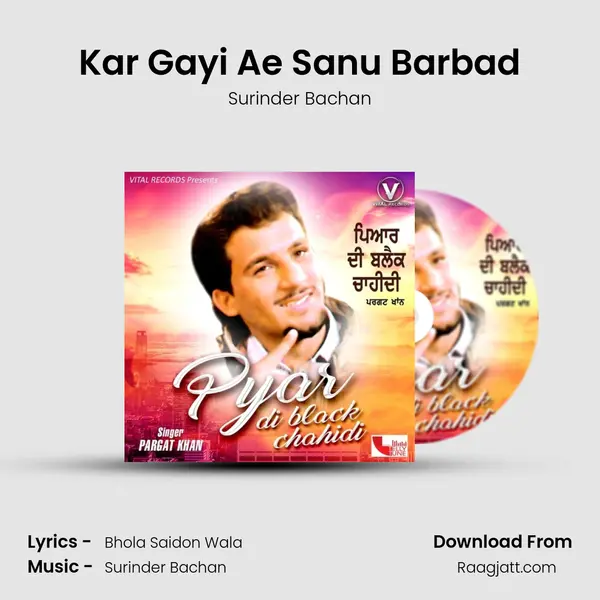 Kar Gayi Ae Sanu Barbad - Surinder Bachan album cover 