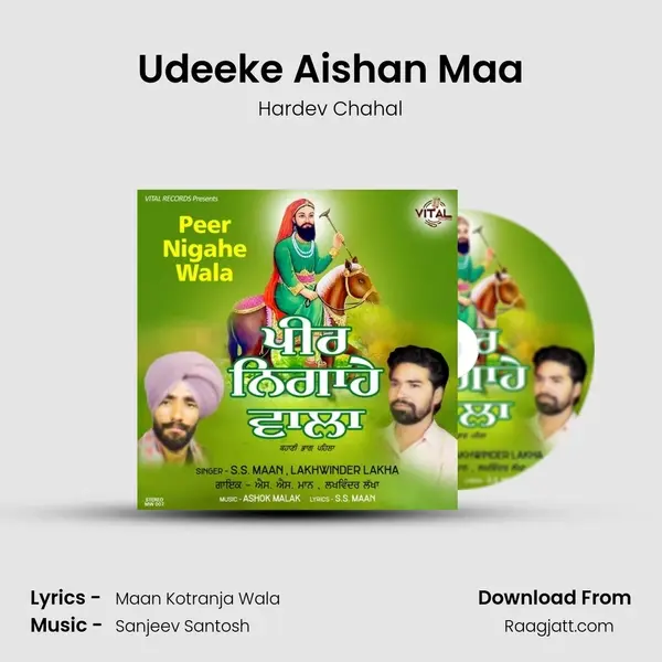 Udeeke Aishan Maa - Hardev Chahal album cover 