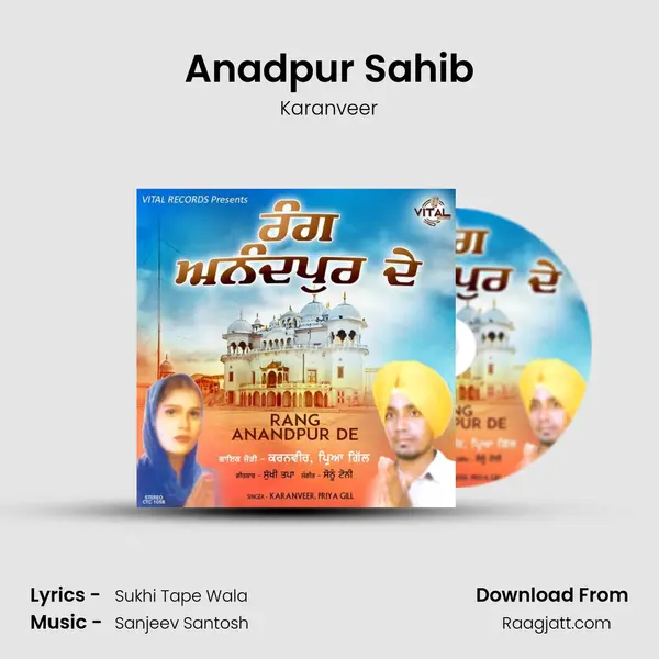 Anadpur Sahib mp3 song