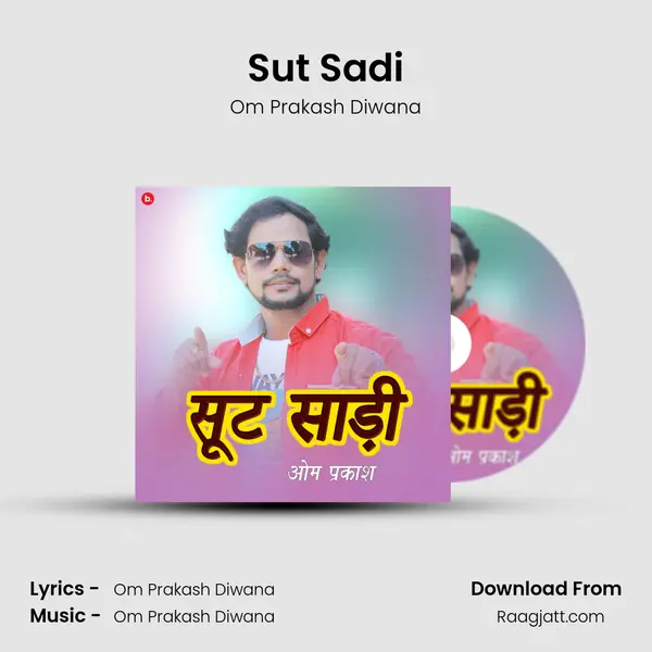 Sut Sadi mp3 song