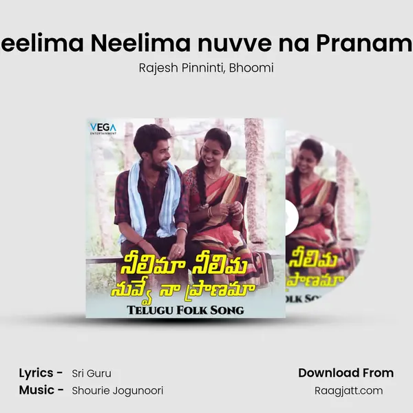 Neelima Neelima nuvve na Pranama - Rajesh Pinninti album cover 