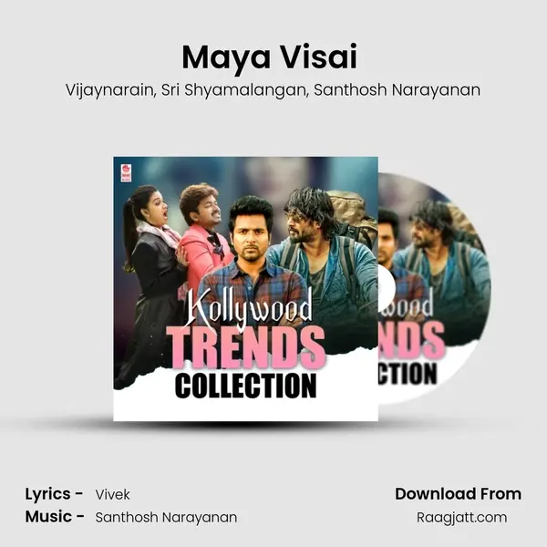 Maya Visai (From Irudhi Suttru) mp3 song