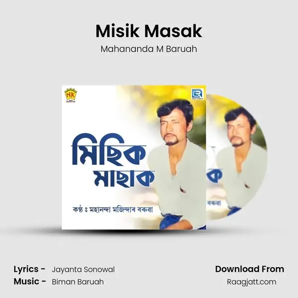 Misik Masak mp3 song