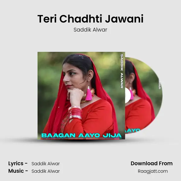 Teri Chadhti Jawani mp3 song