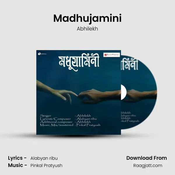 Madhujamini mp3 song