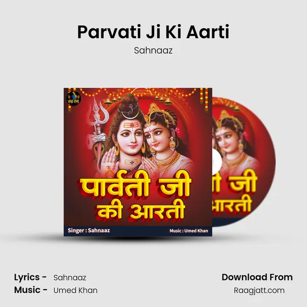 Parvati Ji Ki Aarti - Sahnaaz album cover 