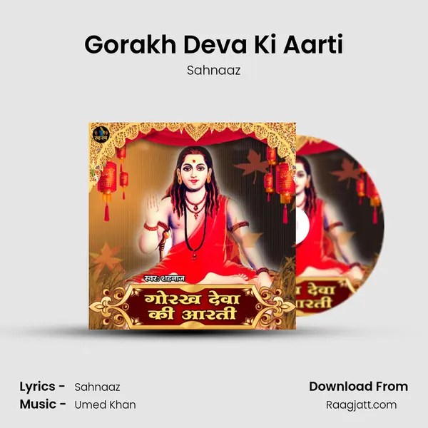 Gorakh Deva Ki Aarti - Sahnaaz album cover 