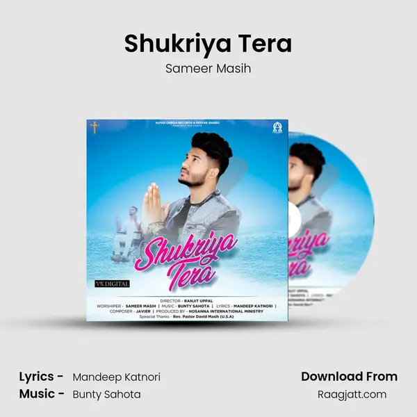 Shukriya Tera mp3 song