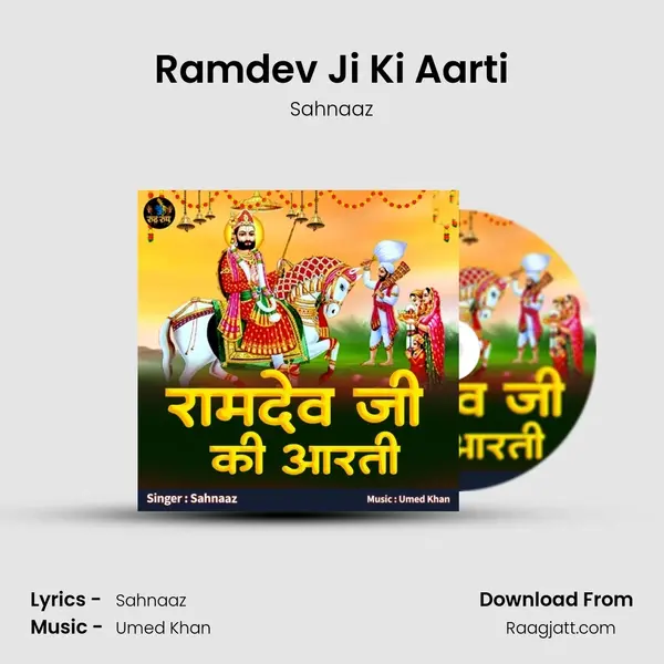 Ramdev Ji Ki Aarti - Sahnaaz album cover 