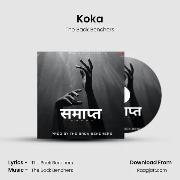 Koka mp3 song