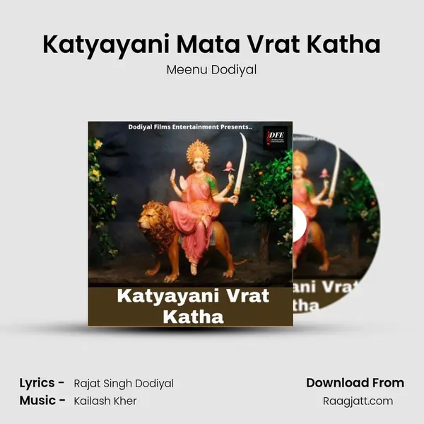 Katyayani Mata Vrat Katha - Meenu Dodiyal album cover 