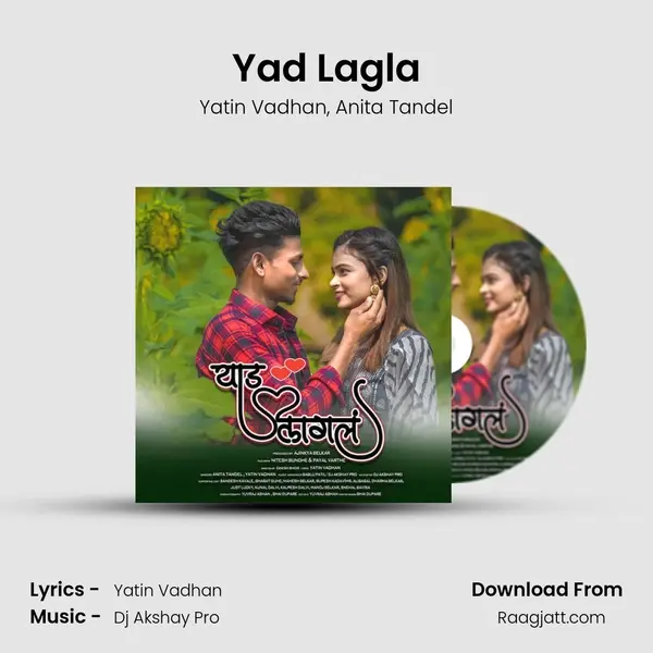 Yad Lagla - Yatin Vadhan album cover 