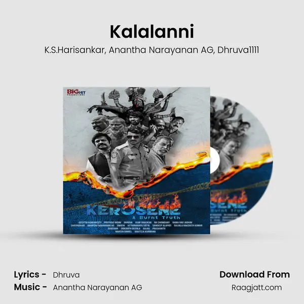 Kalalanni mp3 song