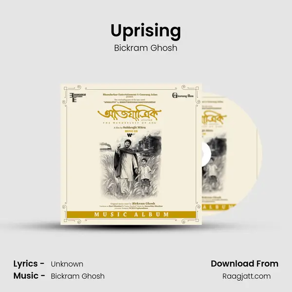 Uprising mp3 song