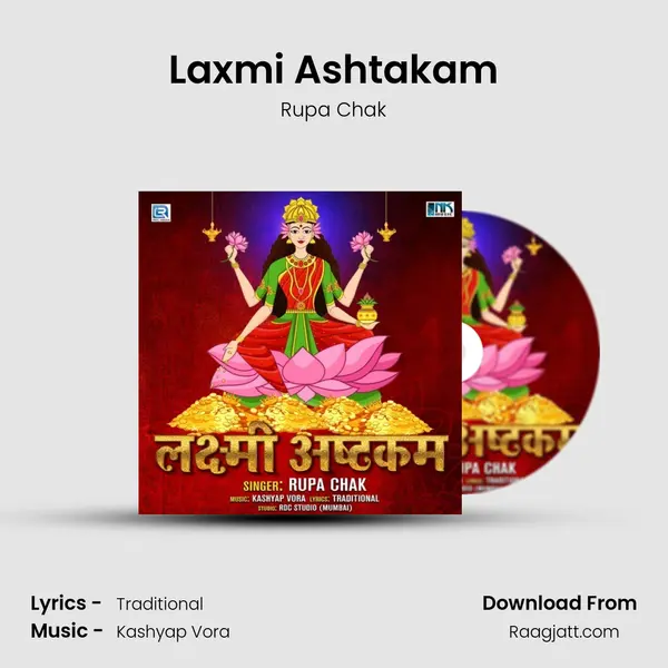 Laxmi Ashtakam - Rupa Chak album cover 