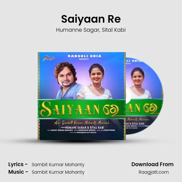 Saiyaan Re mp3 song