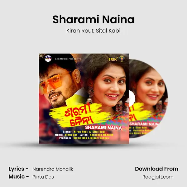 Sharami Naina mp3 song