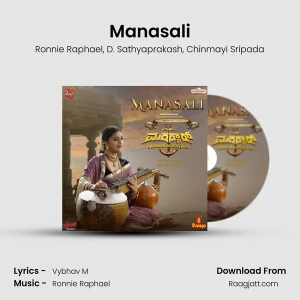 Manasali - Ronnie Raphael album cover 