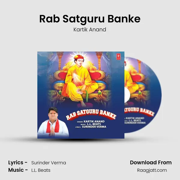 Rab Satguru Banke - Kartik Anand album cover 