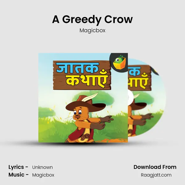 A Greedy Crow - Magicbox album cover 