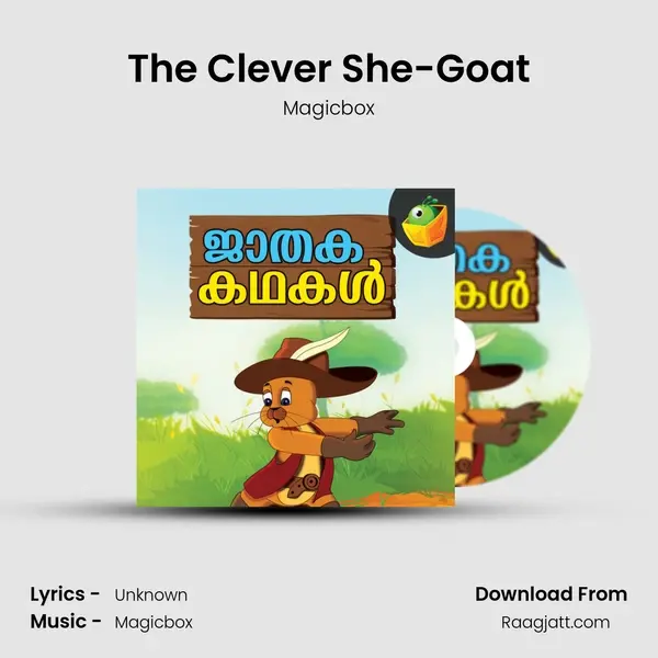 The Clever She-Goat mp3 song